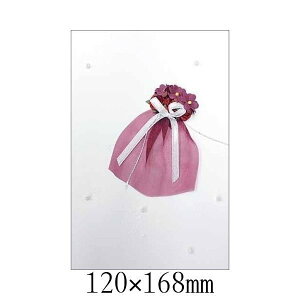 ݌ɏi  O[eBOJ[h uԂԑƃ{v W08076 t bZ[WJ[h C|[g AJ[h bsO ^[ Mtg v[g MB-B