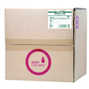 �Ɩ��p��e�ʃ{�f�B�\�[�v Dio �f�B�I �N���[���� 20L �R�b�N�t�� �{�f�B�P�A PK-O