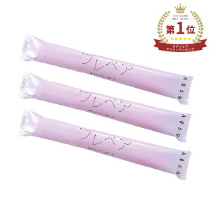 [[ Ɩp vyA 3{ ΂甄 T|[g {fBPA fP[g][ S Y MB-B