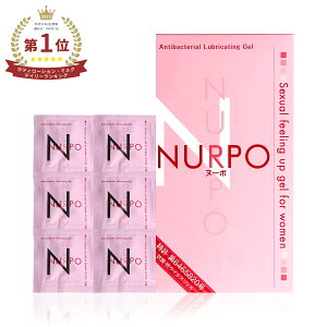 [[ {fBPA NEW NURPO k[| 2ml 6 sN Rۃ^Cv WF p z [[ T|[g {fBPA MB-B