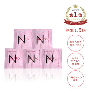 [lCi] Ɩp NURPO k[|   |PbgTCY ^ѕ֗ s o 5 [[ MB-A