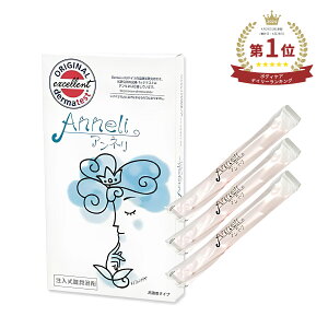 Ɩp Al anneli 3{ [[ T|[g {fBPA s ێPA WF MB-A