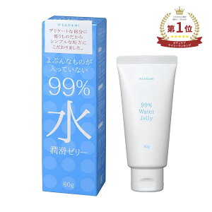 sagami TK~ ԂȂ̂ĂȂ 99%[[ T|[g {fBPA PK-B