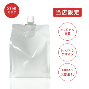 [V e Ɩp  [V 1L 20 Zbg Lbv m[}^Cv PK-B