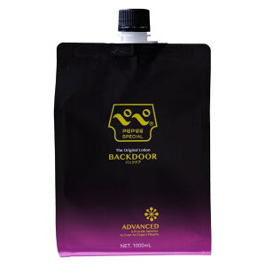 yubNtCf[Z[ Ώۏiz [V Ɩp yy[V pepe yyXyV obNhA 1L Sx [V PK-B