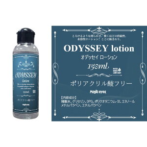 [V IfbZC[V 150ml obN K[h tbV q[g m[} PK-B