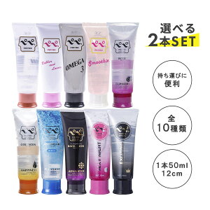 [V yy[V pepe yy |PbgTCY 50ml Iׂ 2{Zbg  MB-A