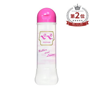 [V yy[V pepe [V yy 360ml oo PK-B