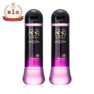 yubNtCf[Z[ Ώۏiz [V yy[V pepe [V yy XyV obNhA 360ml 2{Zbg PK-B