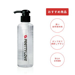 [V veBu[V 180ml {g^Cv |v PK-B