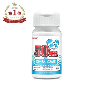 [V [LO1ʊli] 50{̃[V̑f -V C }bT[W IC }bg PK-B