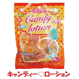 Candy Lotion キャンディーローション 24個入 ローション マッサージ オイル MB-A