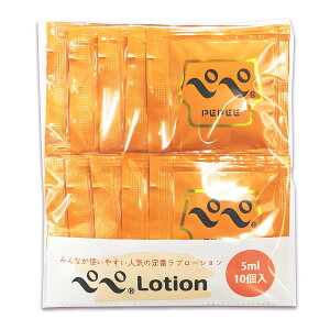 [V pepee yy m[} 5ml pE` 10Zbg RC [V o   |Pbg TCY MB-B