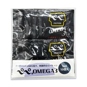 [V pepee yy IK3 5ml pE` 10Zbg RC [V o   |Pbg TCY MB-B