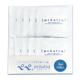 ローション pepee ペペ プロローグ 5ml パウチ 10個セット ワンコイン ローション バラ売り 小分け 個包装 ポケット サイズ MB-B