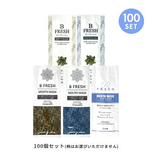 }EXEHbV Ɩp r[tbV ~g XeBbN NAȃ~g̍ 1  ĝ { LVg[z 10ml r[tbV Vv fUC s o