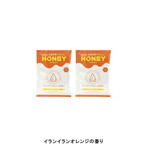 �Ƃ�Ƃ� �Ƃ�� ������ �n�j�[�p�E�_�[ 2�Z�b�g �k���k�� �o�X���[�V���� �C�����C�����I�����W ���� �~���N �䂸 �w �Ҋ� �� �����C �X�L���P�A �����b�N�X � ������ �΂甄�� �|�P