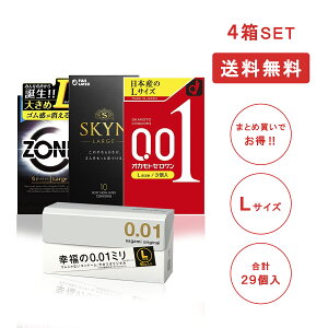 �]�[�� L�T�C�Y 6�� + SKYN L�T�C�Y 10�� + �I�J���g�[������ L�T�C�Y 3�� + �T�K�~�I���W�i��0.01 L�T�C�Y 10�� 4��Z�b�g PK-B