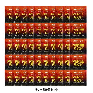 [V yy pE` 5ml o 50 VL[ or b` or VL[ b`A\[gZbg [V   ΂甄 |Pbg TCY MB-B