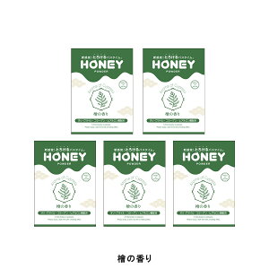 y yVX[p[Z[ Ԍ i zƂƂ  nj[pE_[ 5Zbg kk oX[V CCIW  ~N 䂸 w Ҋ  C XLPA 