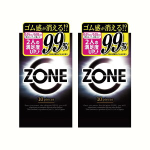 Rh[ WFNX ZONE ][ 10 2_Zbg Rh[ D XL S MB-C