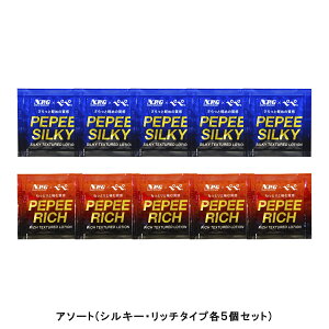 [V [LO1ʊli] yy[V pepe -V ؂ pE`^Cv 5ml 10 Zbg   |Pbg TCY MB-A