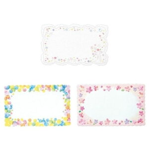 ݌ɏi R~jP[VJ[h ~jJ[h G{XH 12 v`t[ ouhbg ʂ bsO ^[ Mtg v[g MB-B