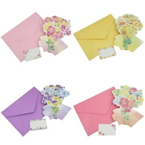 ݌ɏi bZ[WJ[h nami nami J[h t ӂt[ CG[t[ pW[ AllƃsiX bsO ^[ Mtg v[g MB-B