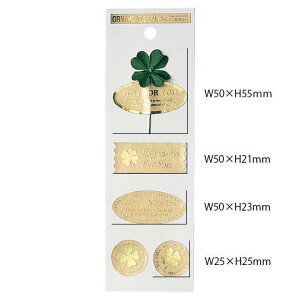 ݌ɏi bsO V[ I[ig S[h N[o[ TW-60017 1V[g bsO ^[ Mtg v[g MB-B