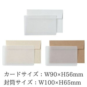 ݌ɏi ~jJ[h t g[VOy[p[ ItzCg x[W Ntg bsO ^[ Mtg v[g MB-B