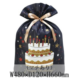ラッピング 巾着バッグ 不織布 LLサイズ 1枚入 BIRTHDAY バースデーケーキ TD-008 ラッピング レター ギフト プレゼント MB-B