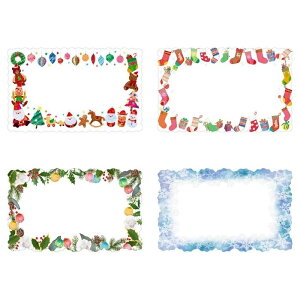 ݌ɏi NX}X bsO v[g R~jP[VJ[h bsO ^[ Mtg MB-B