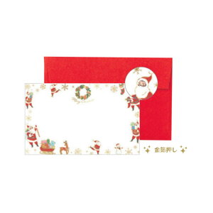 ݌ɏi Xmas ~jJ[h t |Cg  T^ CC-012 bsO ^[ Mtg v[g MB-B