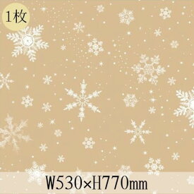 クリスマス 包装紙 クラフトスノー 1枚入 530mm×770mm CH-026 ラッピング レター ギフト プレゼント PK-B