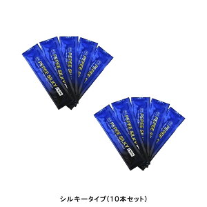 [V [lCi] yy[V yy50N XyV pepe [V ؂ pE` XeBbN^Cv 10ml 10Zbg VL[ b` A\[g o   |Pb