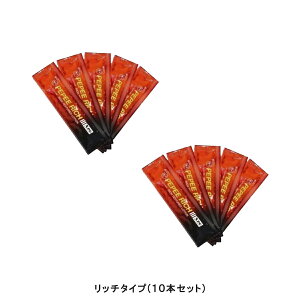 [V [lCi] yy[V yy50N XyV pepe [V ؂ pE` XeBbN^Cv 10ml 10Zbg VL[ b` A\[g o   |Pb