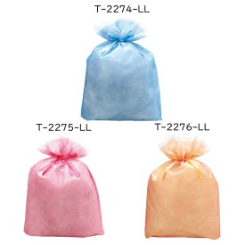ラッピング 巾着バッグ シンテックス マチ付 LLサイズ 1枚入 ブルー ピンク イエロー ラッピング レター ギフト プレゼント MB-B