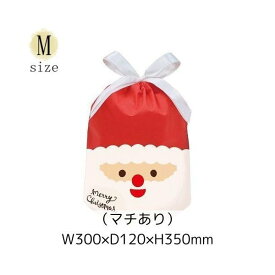 クリスマス ラッピング 巾着バッグ サンタフェイス Mサイズ 1枚入 W300×D120×H350mm ラッピング レター ギフト プレゼント MB-B