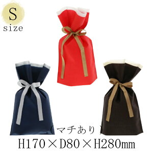 ���b�s���O �Ɩ��p �В��o�b�O �s�D�z S�T�C�Y 1���� ���b�h �l�C�r�[ �u���E�� �΂甄�� ���b�s���O ���^�[ �M�t�g �v���[���g MB-B