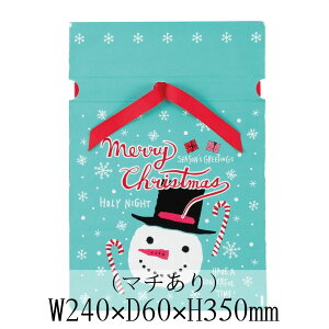 NX}X bsO v[g Xmas ВobO ~gu[ Xm[} STCY 1 XMB-RBS o 28-137-1-1 ^[ Mtg MB-B