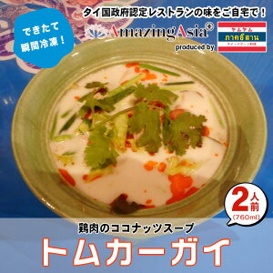 gJ[KCy 2lO (760ml)z(RRibc~NX[v)^C{F背Xg̖ ̓ ̓ Mtg RRibc~NX[v RRibc ~N hT ^C ^C {i A