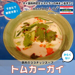 gJ[KC(RRibc~NX[v ) ^C{F背Xg X[v RRibc ~N hT OX { ^C ^C {i AWA AWA  ȒP GXjbN Ⓚ