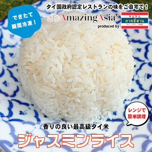 ^C{F背Xg̖IWX~CX @200g@ ^C ^C oRN AWA AWA GXjbN  J[ KpI {i ȒP Ⓚ y 肽Ă͂ ^C