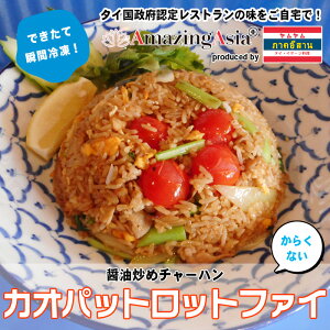 JIpbgbgt@C(Su) ^C{F背Xg u S ݖ {̖ ^C ^C  AWA AWA H y Ⓚ {i ȒP GXjbN 肽Ă͂ `[