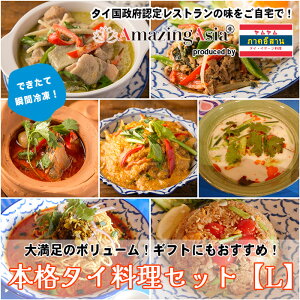 {i^CZbgyLziⓀj^C{F背Xg̖I lߍ킹 h h J[ X[v ^C ^C {i ȒP v[g 蕨 Mtg a  S_ AWA 