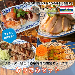 ^C{F背Xg̖Iy܂݃ZbgiⓀjz lߍ킹 h h J[ X[v ^C ^C {i ȒP v[g a  AWA GXjbN y Ⓚ 肽