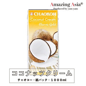 RRibcN[ `IR[ 1000ml pbN RRibc~N ^C ^C {i AWA AWA oRN GXjbN