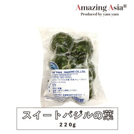バジルの葉ってどこで売ってる どこで買える バジルの葉の売ってる場所や買える場所はここ