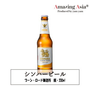 Vn[r[ r 330ml rr[ ^C ^C {i AWA AWA oRN GXjbN r[ AR[