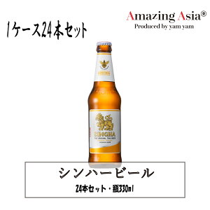 Vn[r[ r 1P[X 24{ 330ml rr[ ^C ^C {i AWA AWA oRN GXjbN r[ AR[